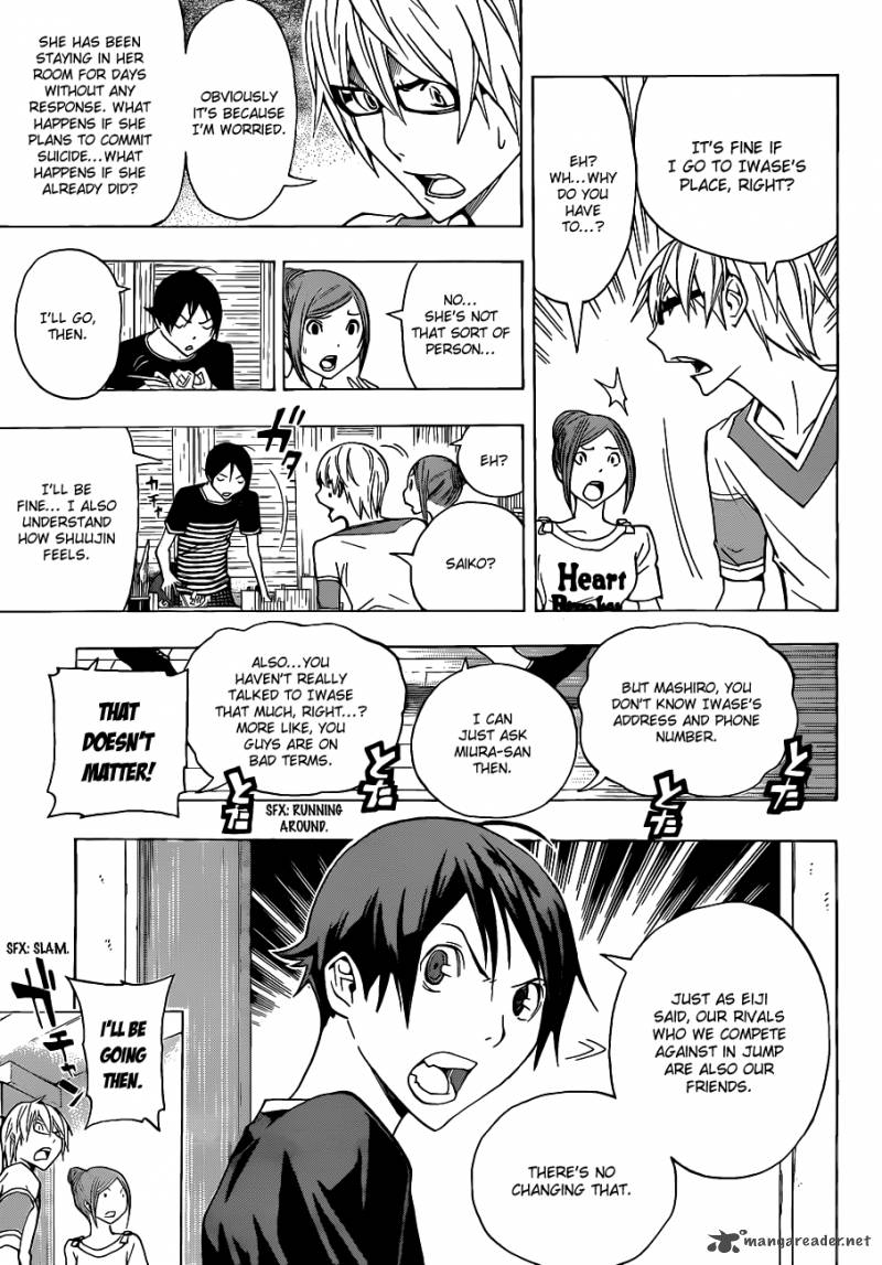 Bakuman 140 15