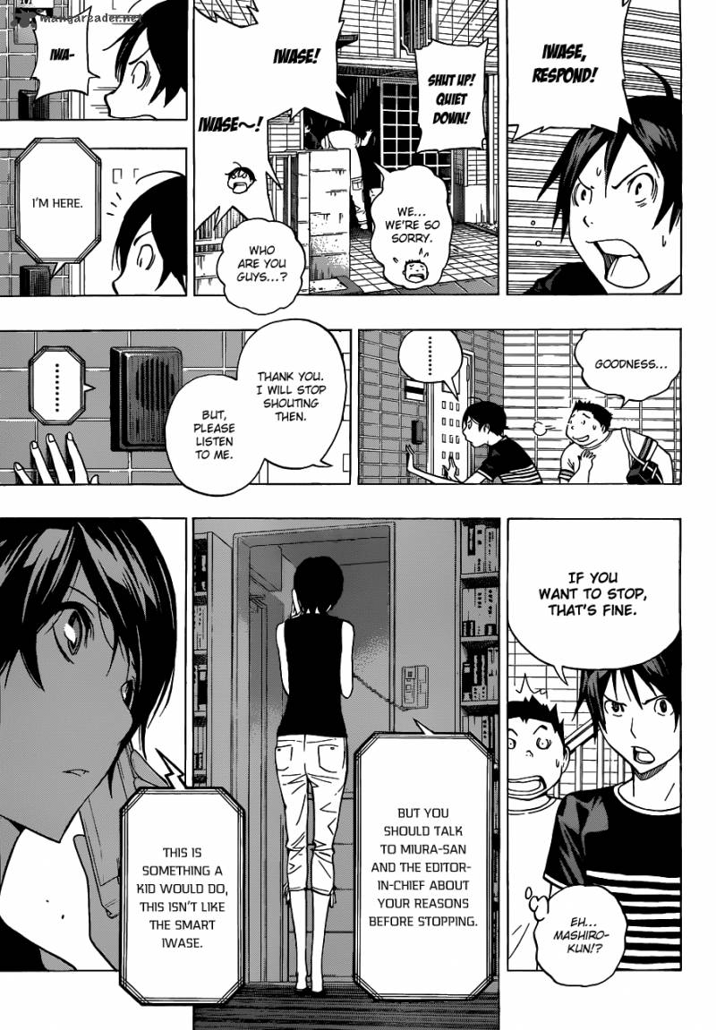 Bakuman 140 17