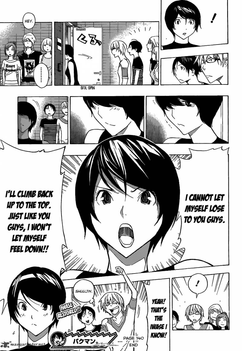 Bakuman 140 21