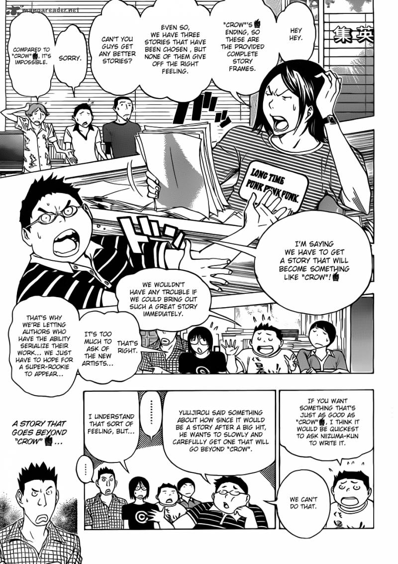 Bakuman 140 7