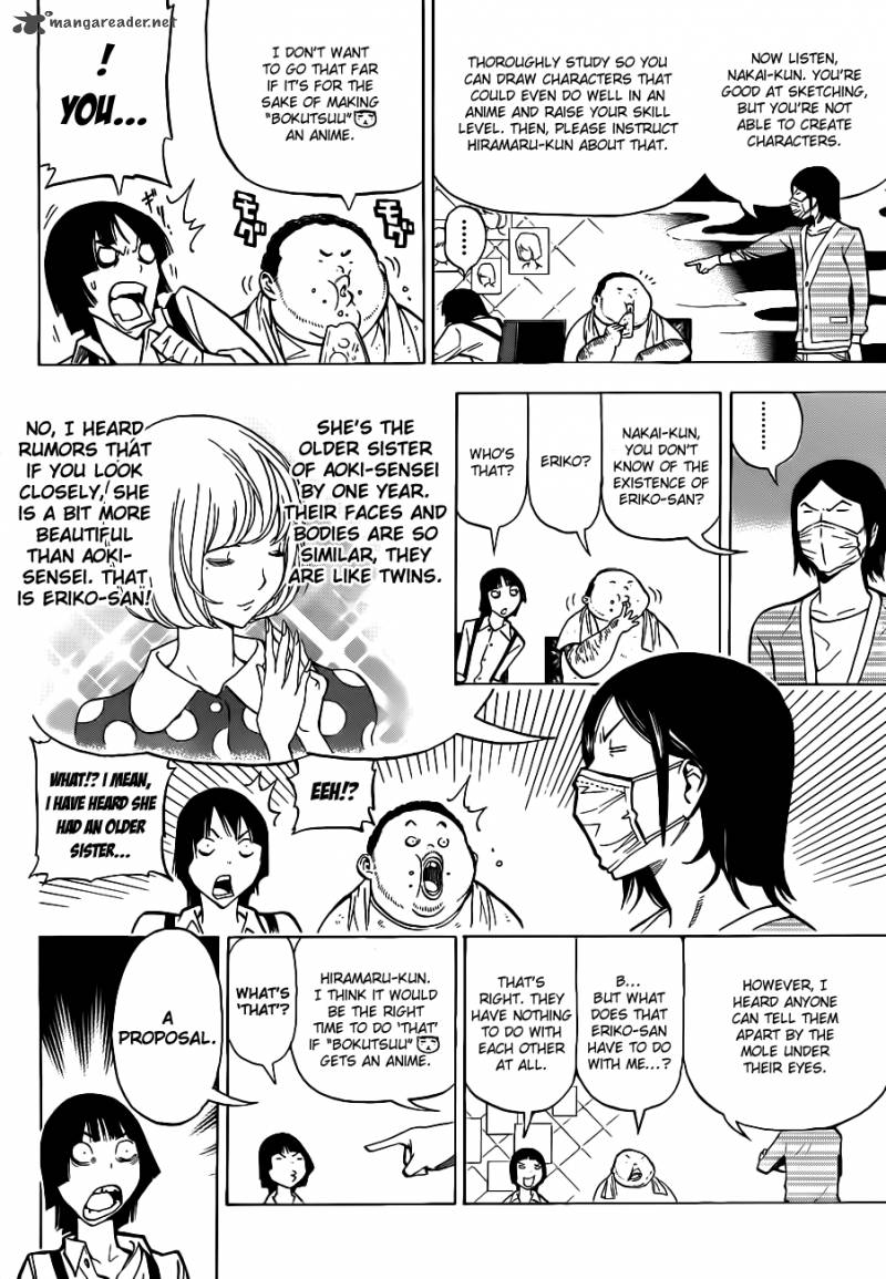 Bakuman 142 11