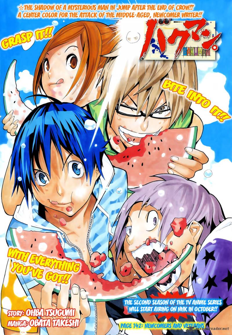 Bakuman 142 2