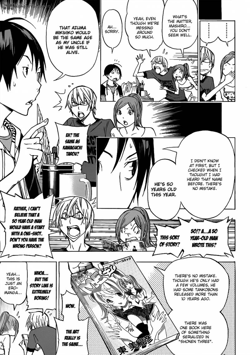 Bakuman 142 8