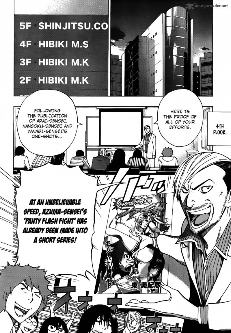 Bakuman 143 7