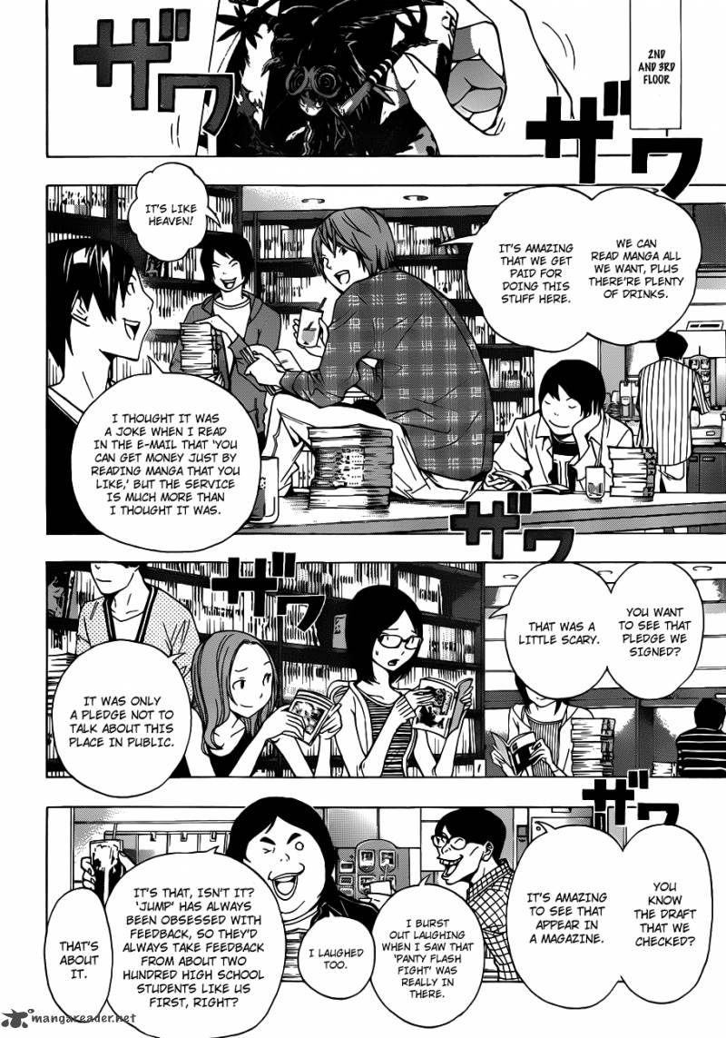 Bakuman 143 9