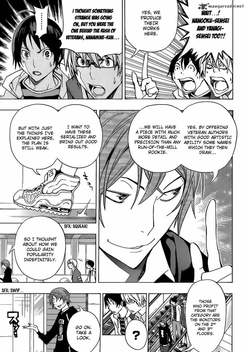 Bakuman 144 14