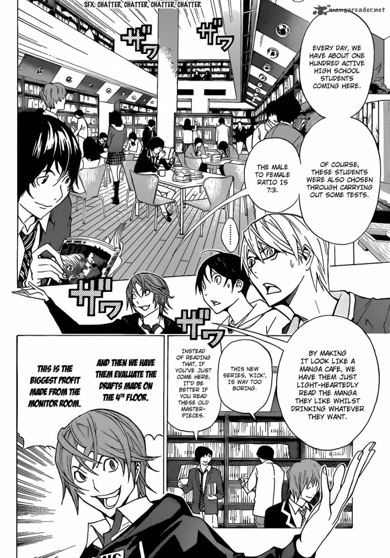 Bakuman 144 15