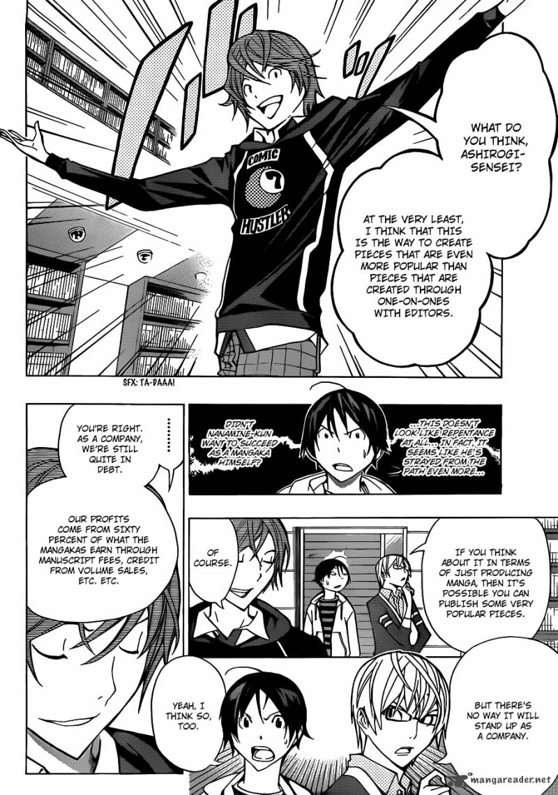 Bakuman 144 17