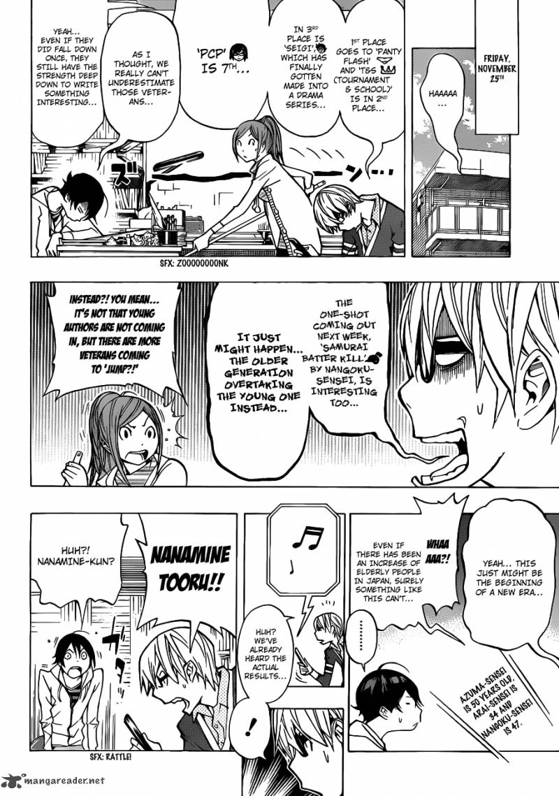 Bakuman 144 3