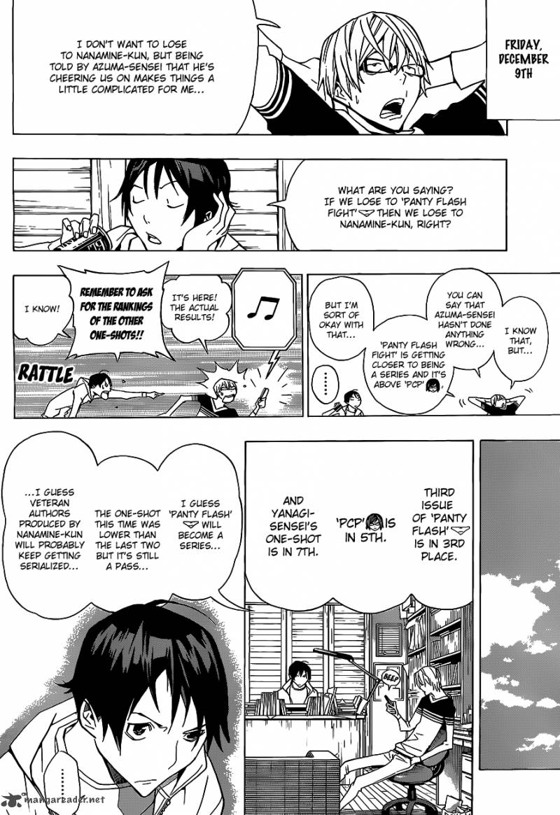 Bakuman 145 17