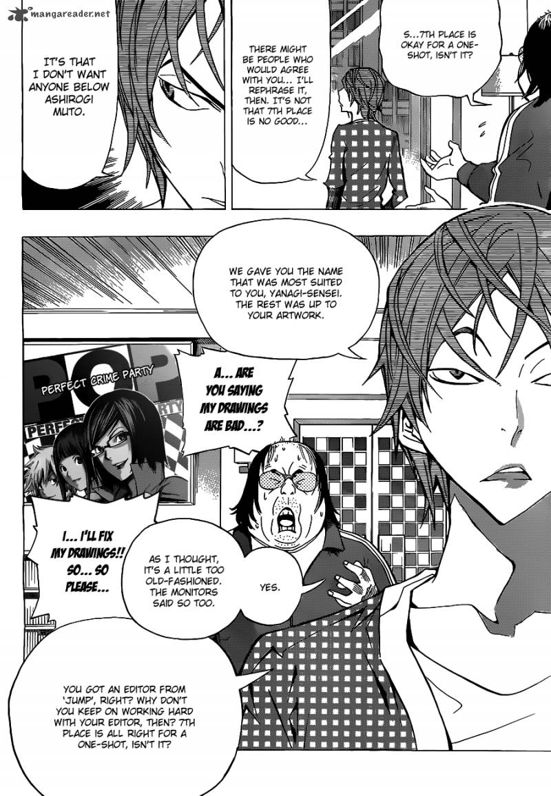 Bakuman 145 19