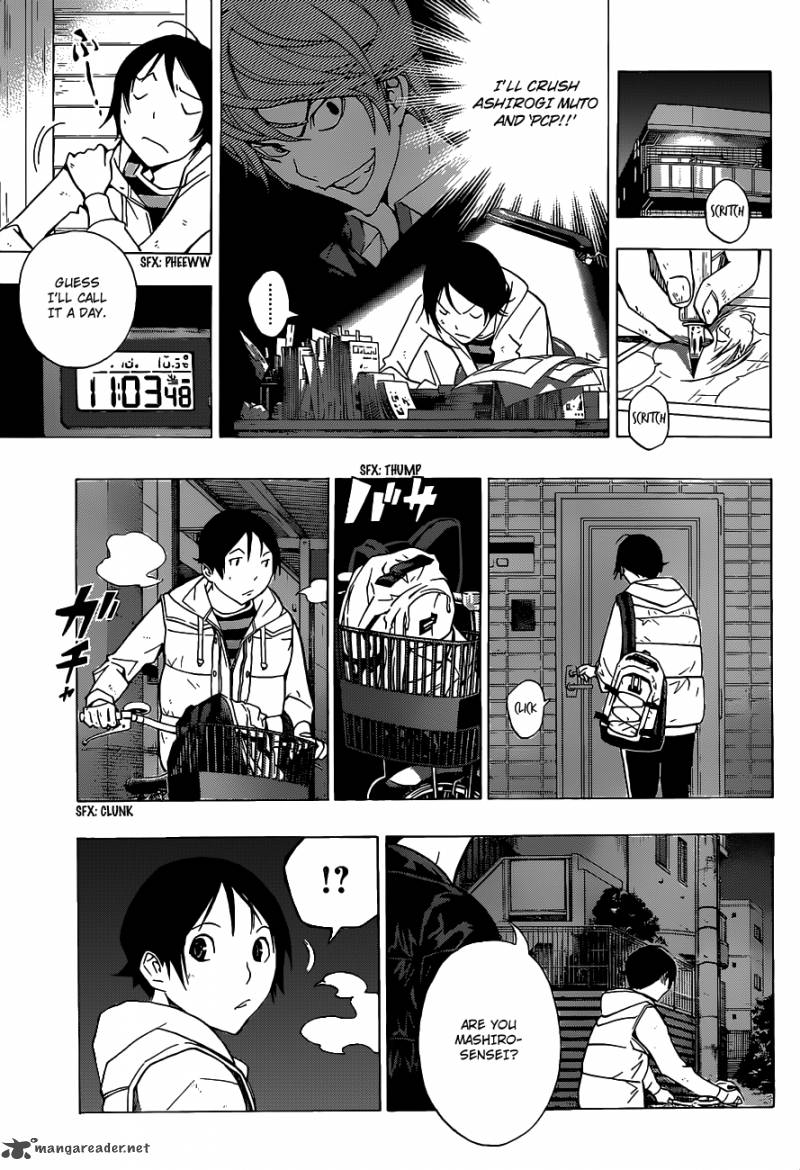 Bakuman 146 14