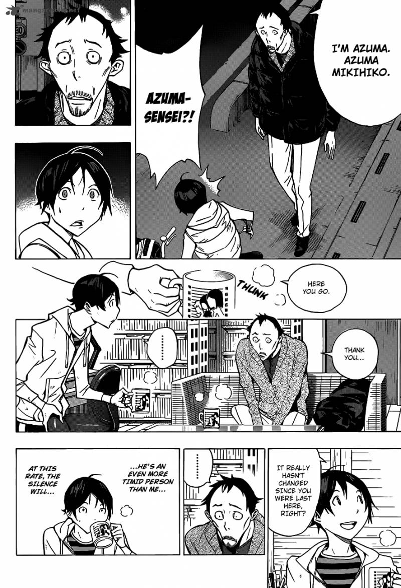 Bakuman 146 15