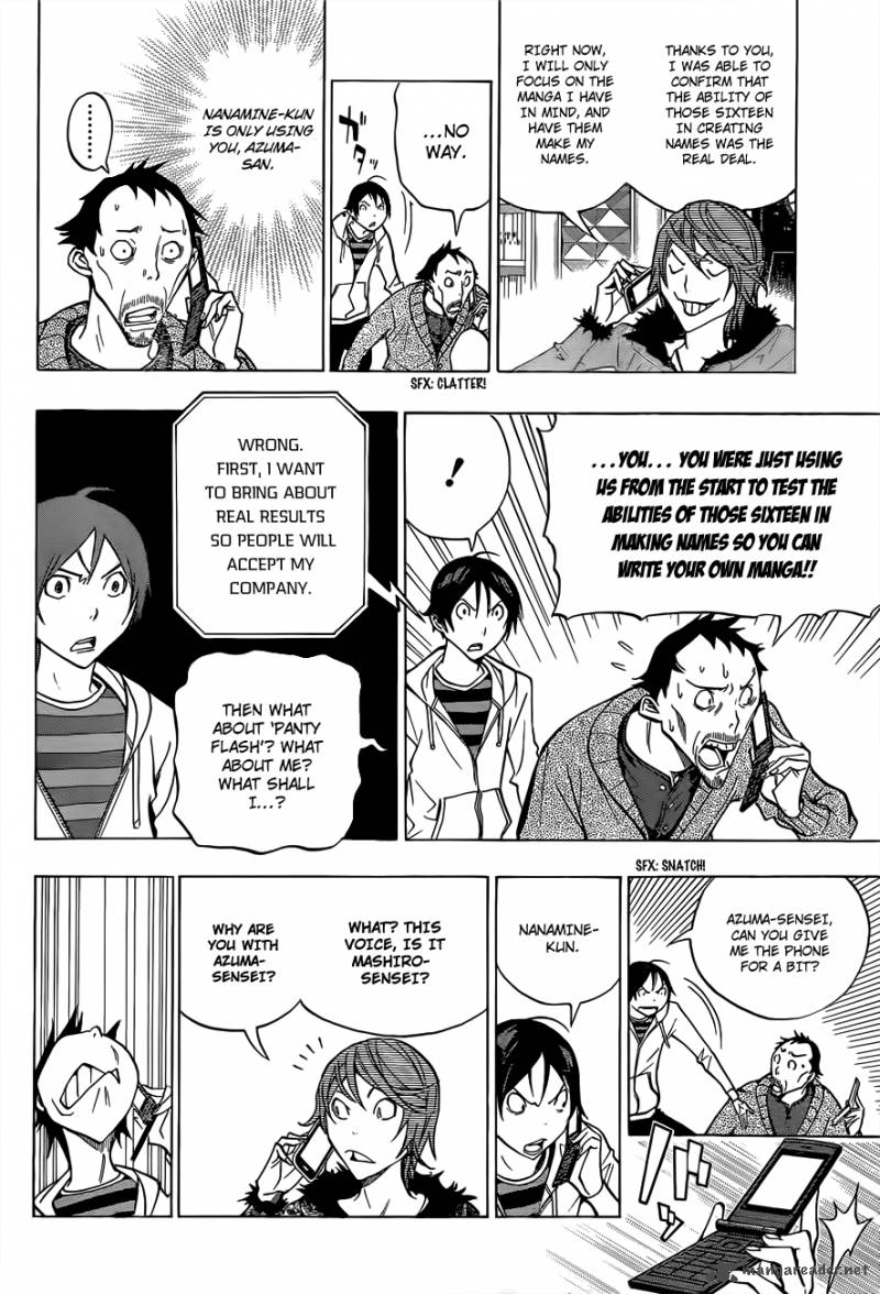 Bakuman 146 19