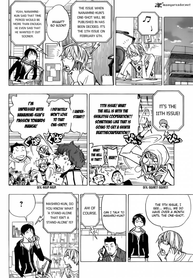 Bakuman 148 15