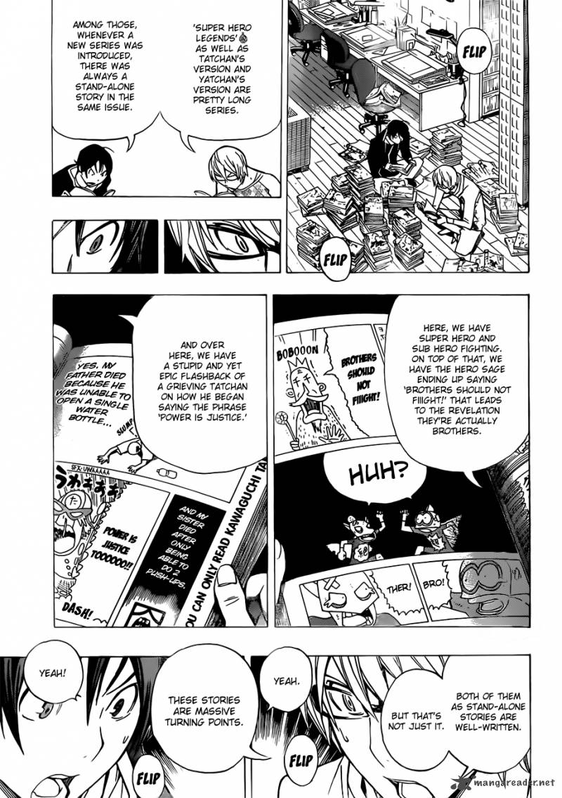 Bakuman 148 18