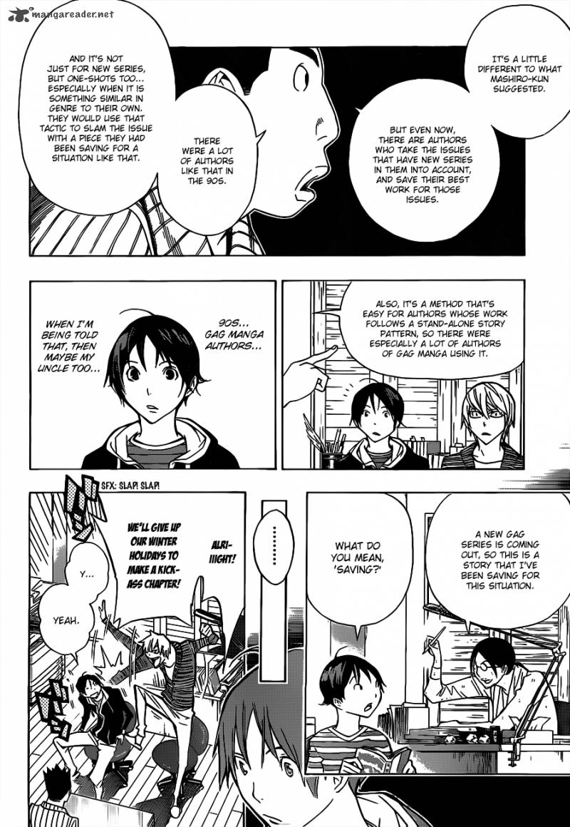 Bakuman 148 9