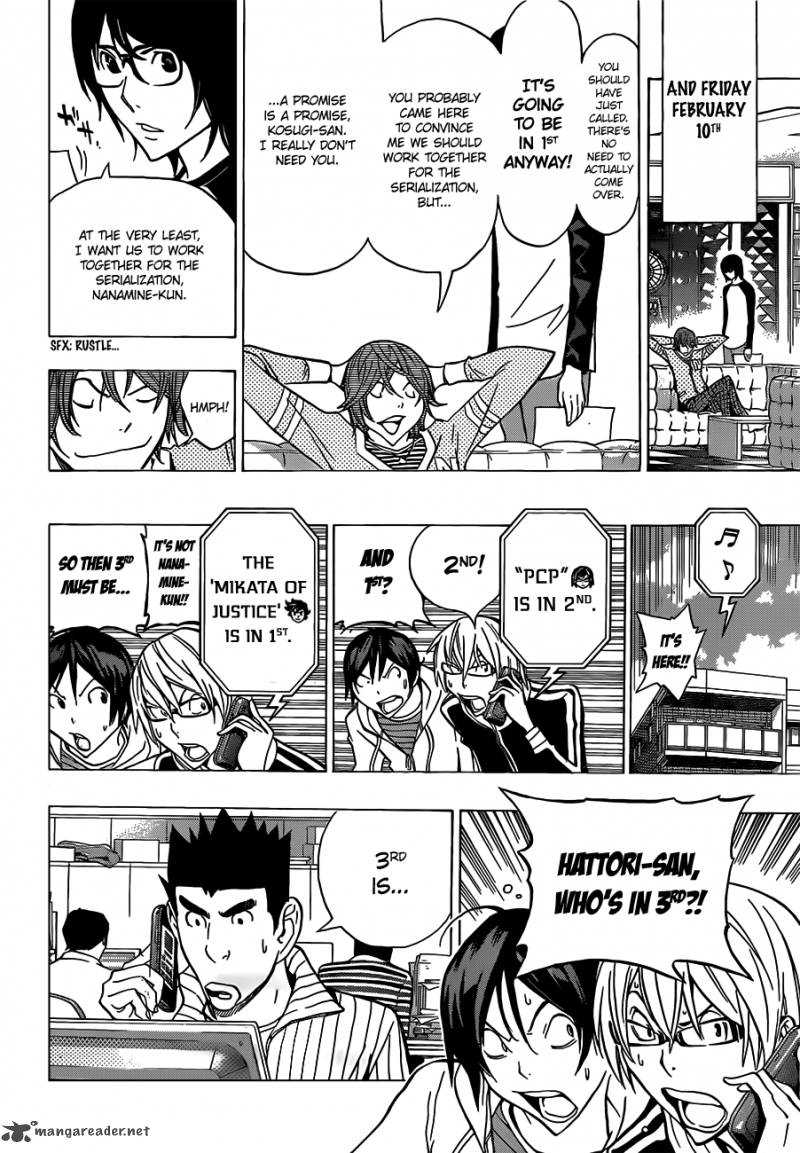 Bakuman 149 15