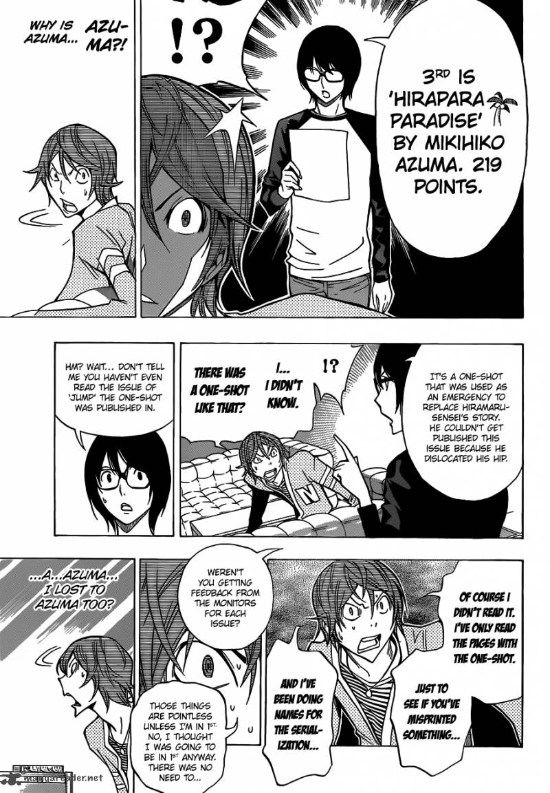 Bakuman 149 16