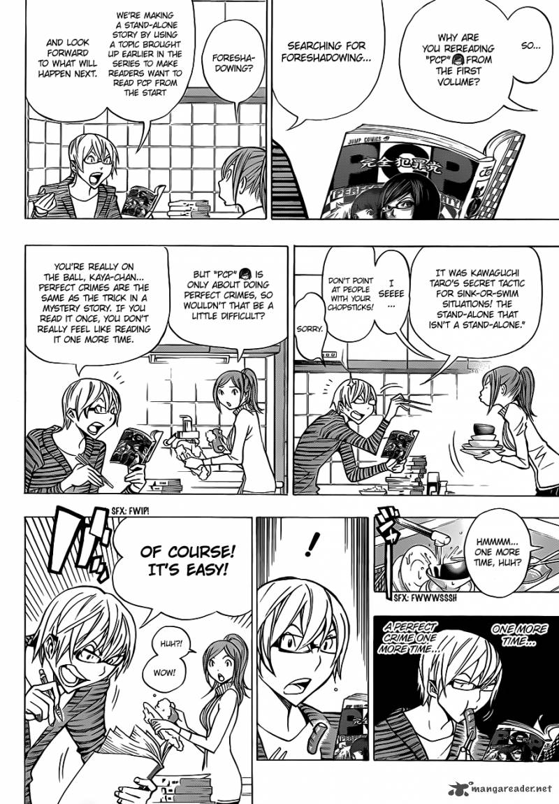 Bakuman 149 3