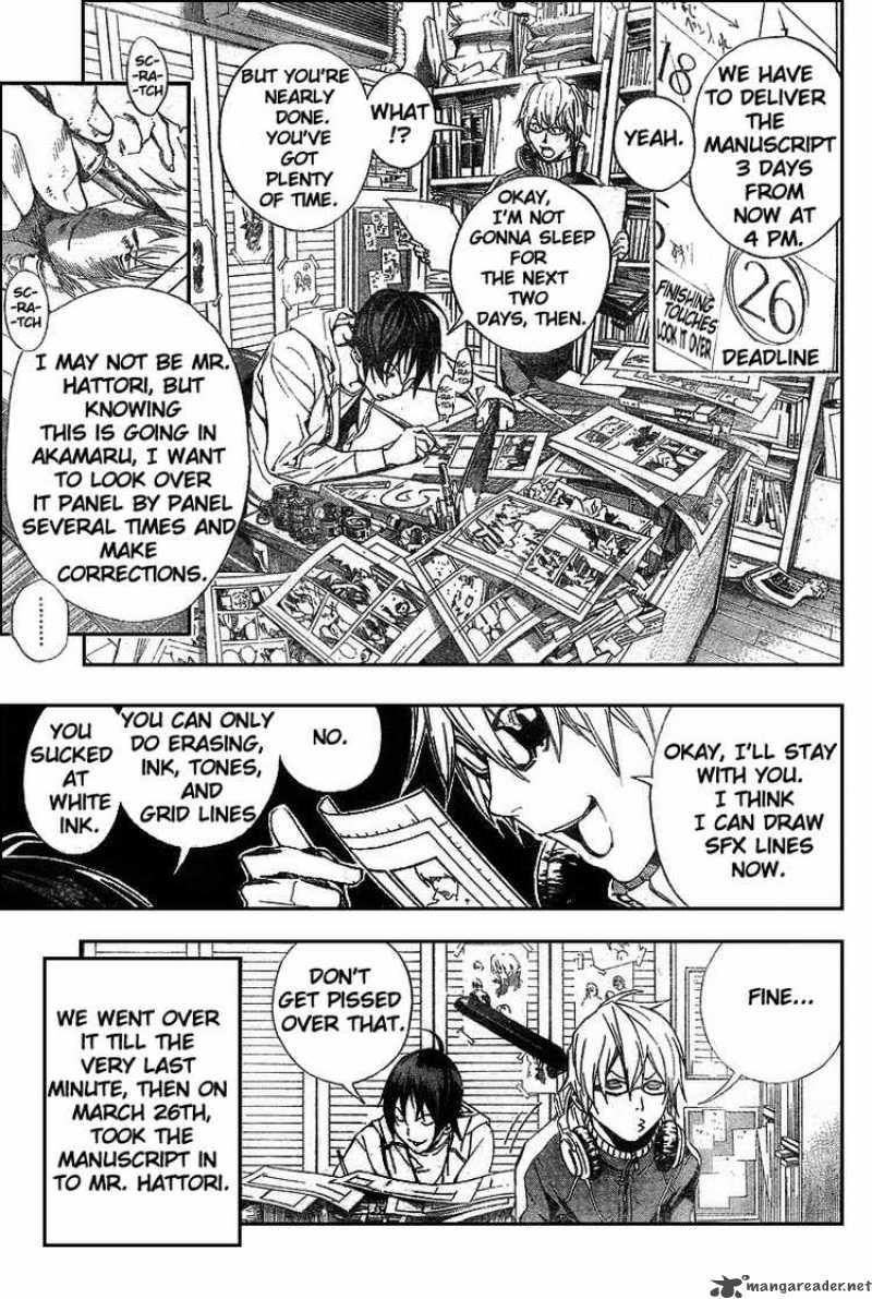 Bakuman 15 5