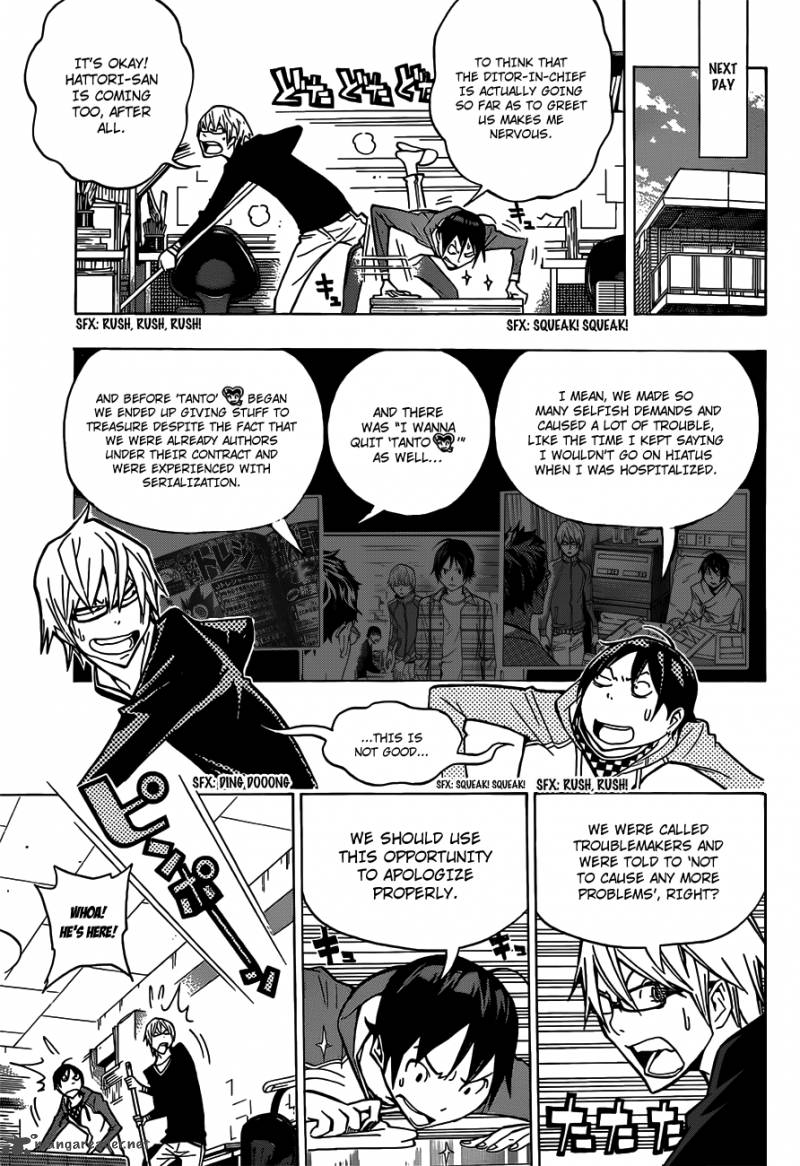 Bakuman 150 14