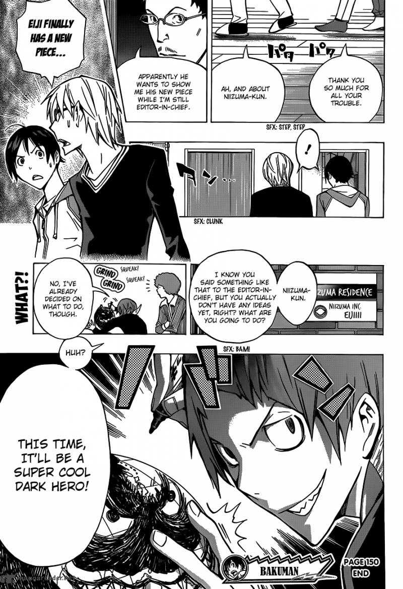 Bakuman 150 20