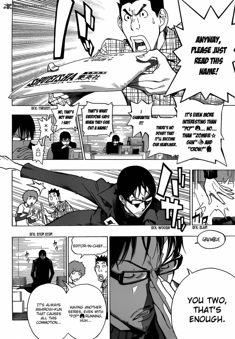 Bakuman 153 14