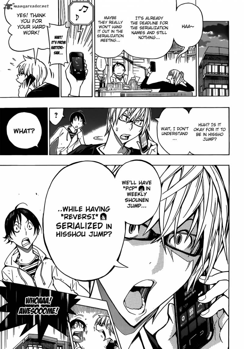 Bakuman 153 18