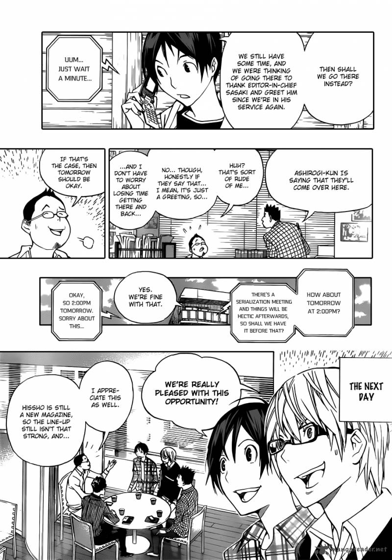 Bakuman 154 12