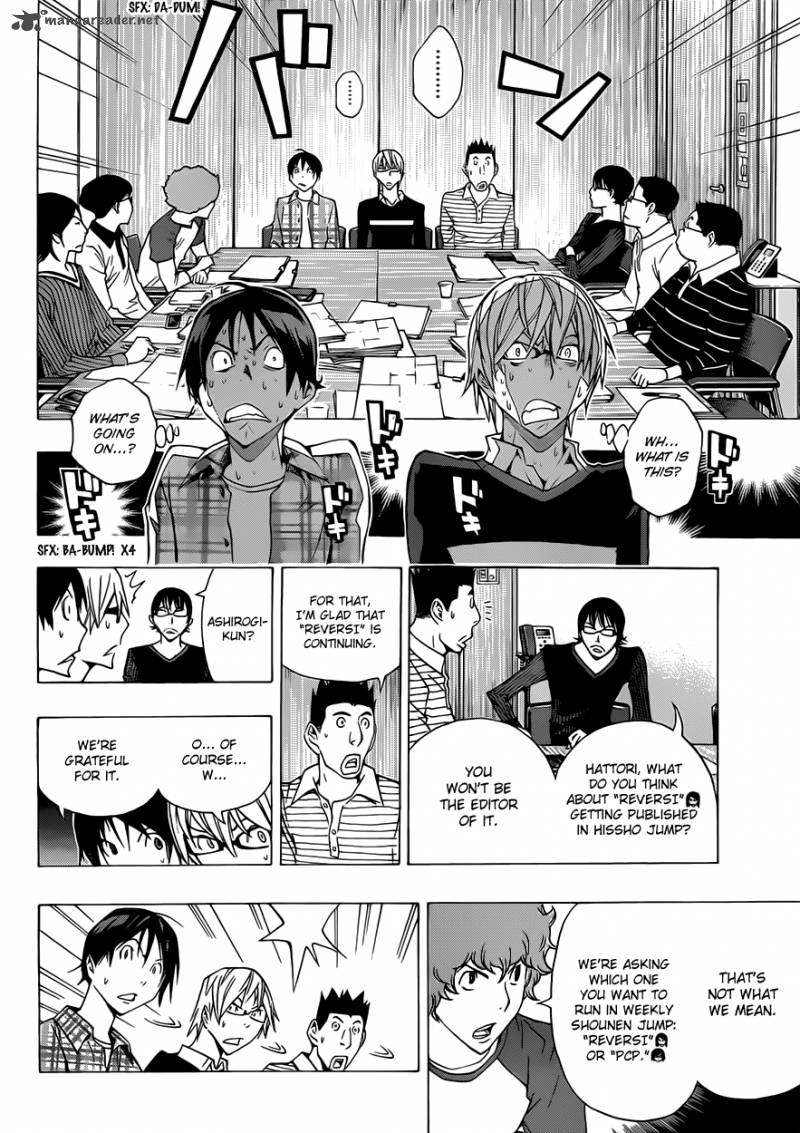 Bakuman 154 17