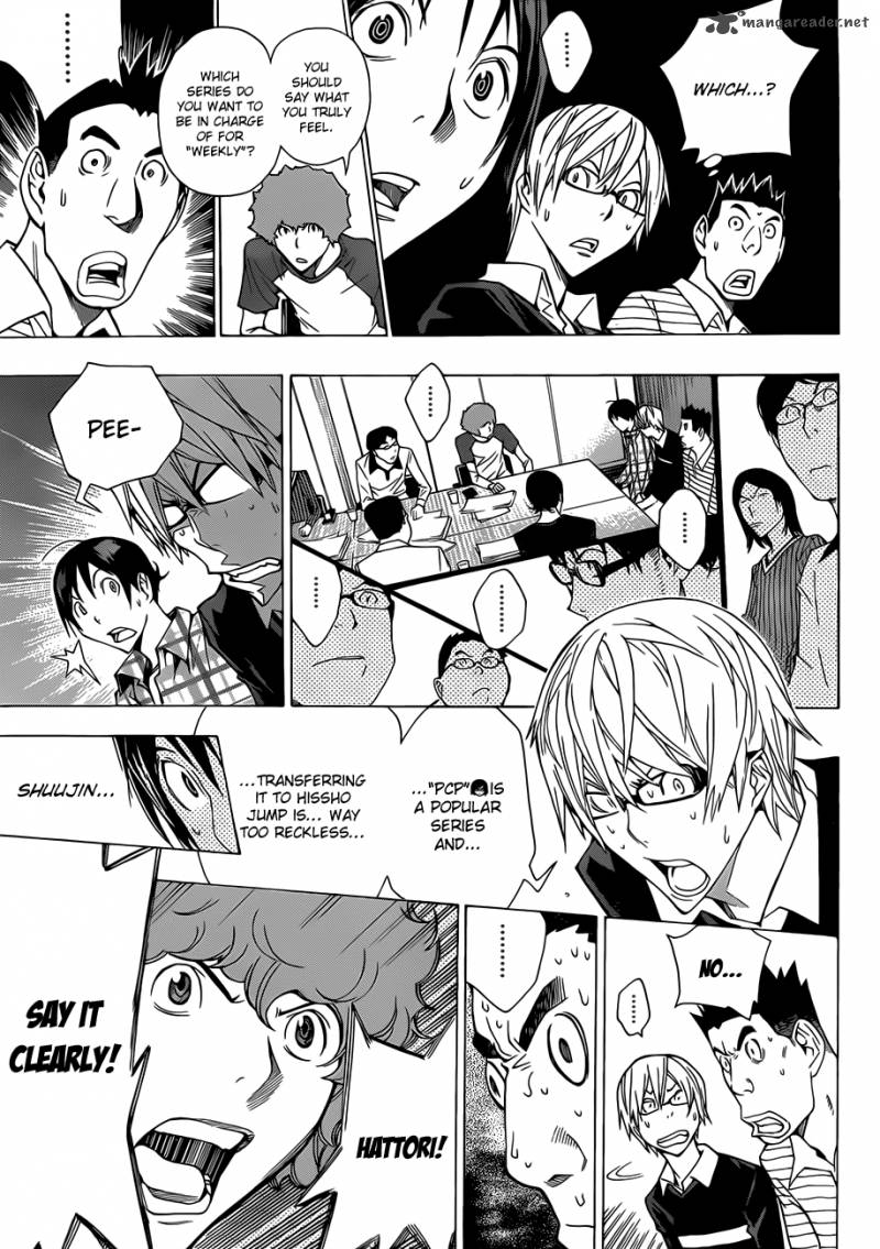 Bakuman 154 18