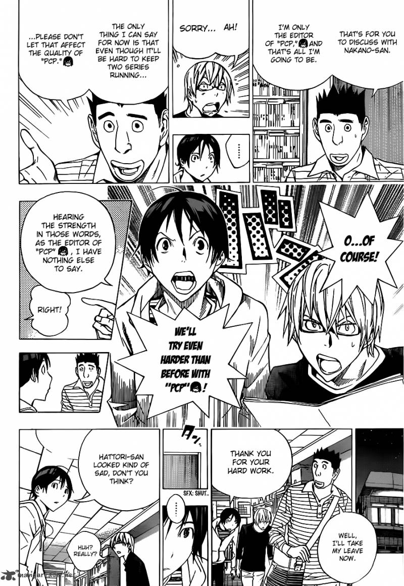 Bakuman 154 5