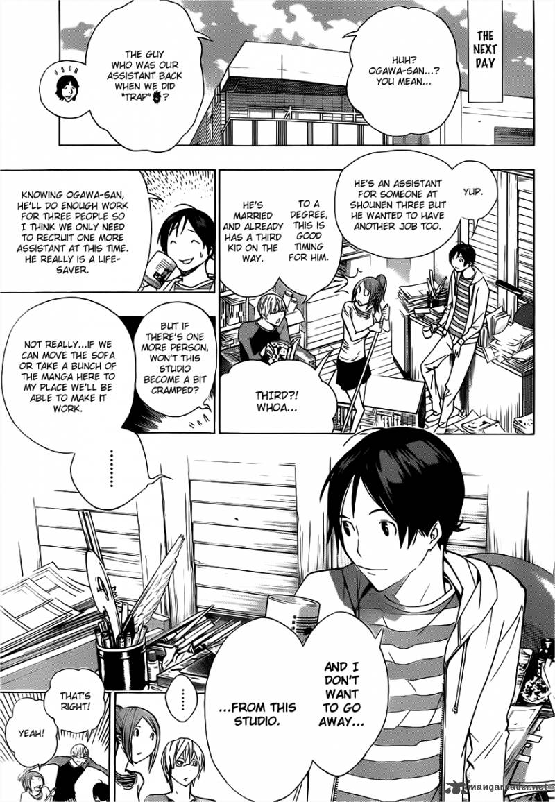 Bakuman 155 12