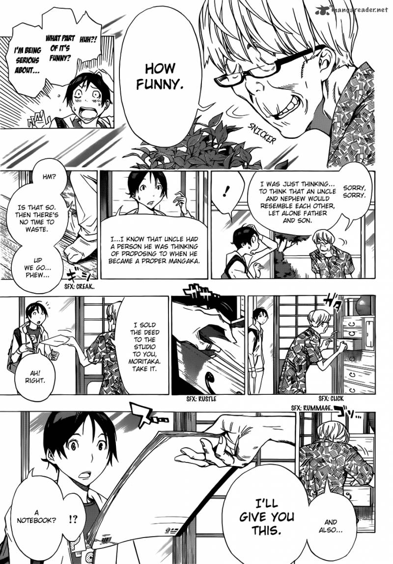 Bakuman 155 16