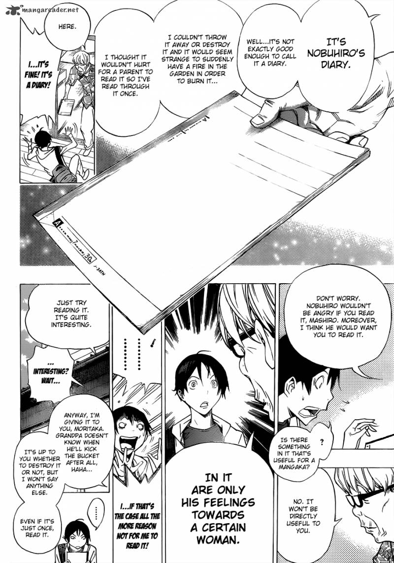 Bakuman 155 17