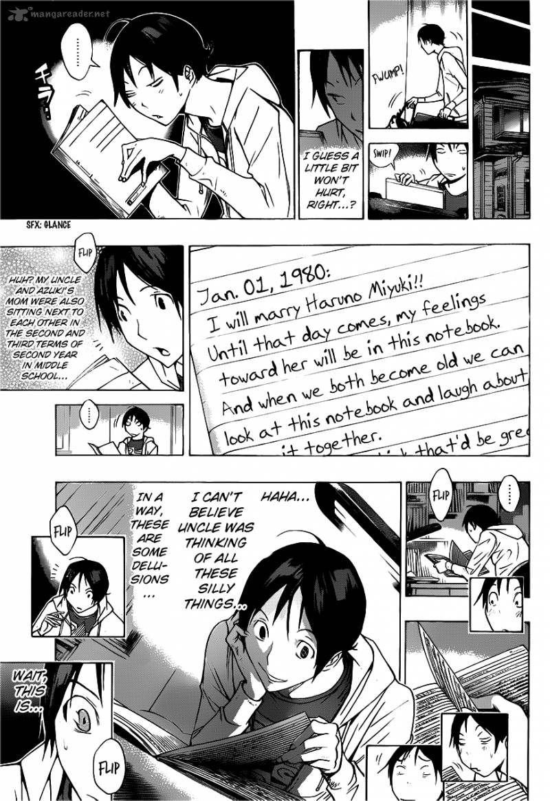 Bakuman 155 18