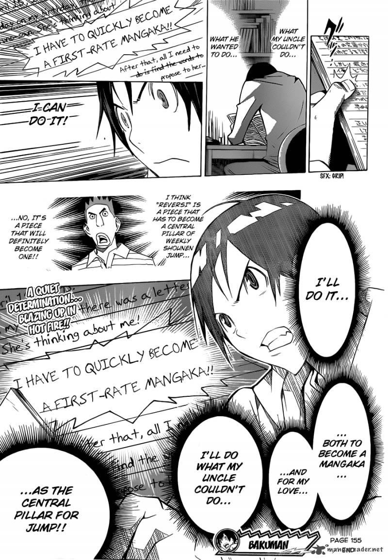 Bakuman 155 20