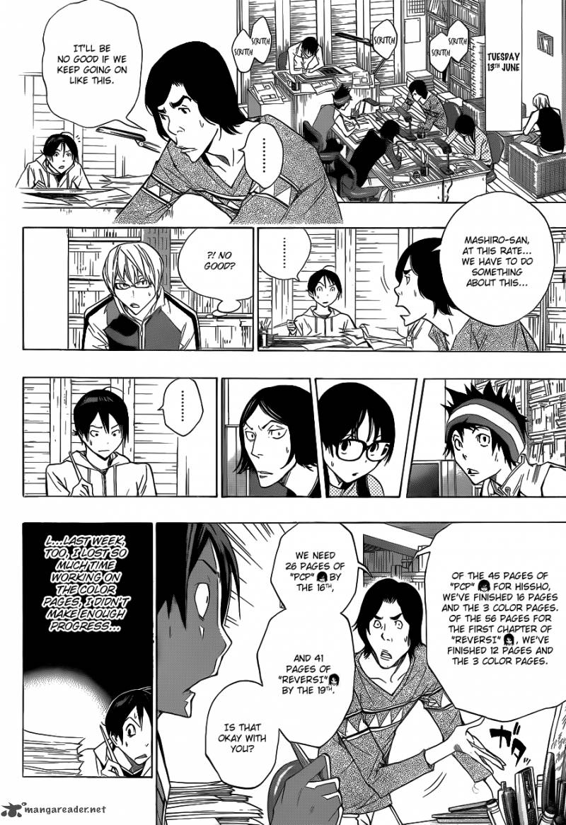 Bakuman 156 11