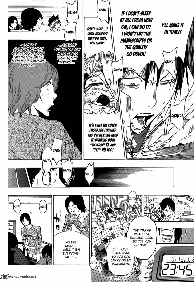 Bakuman 156 13