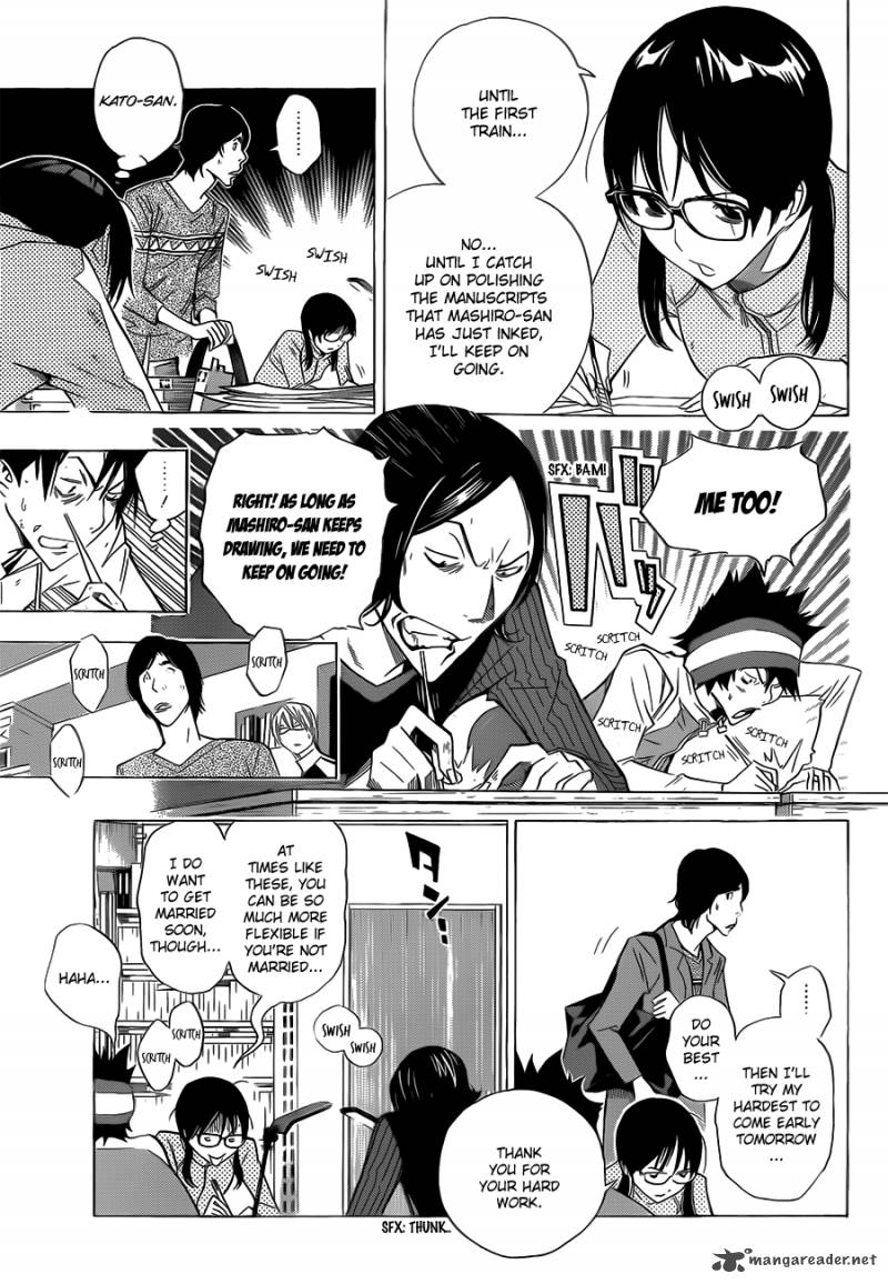 Bakuman 156 14