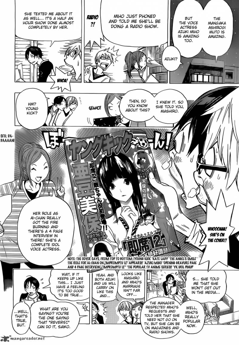 Bakuman 157 15