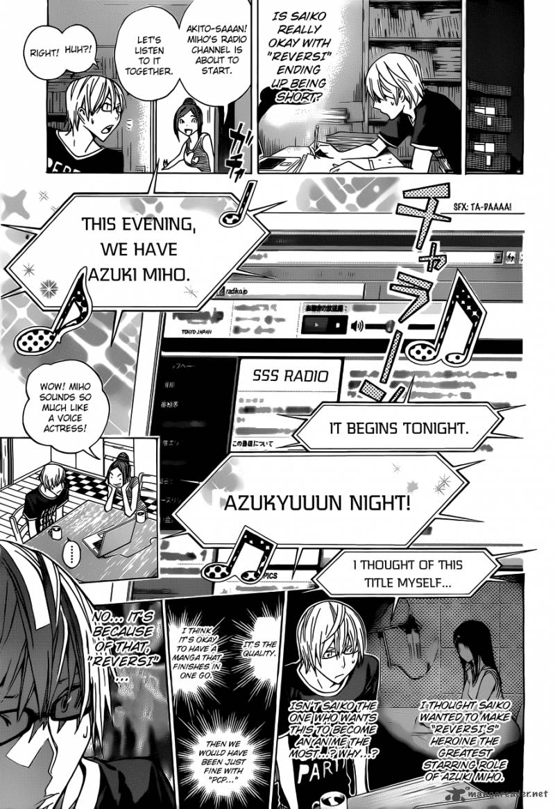 Bakuman 158 17