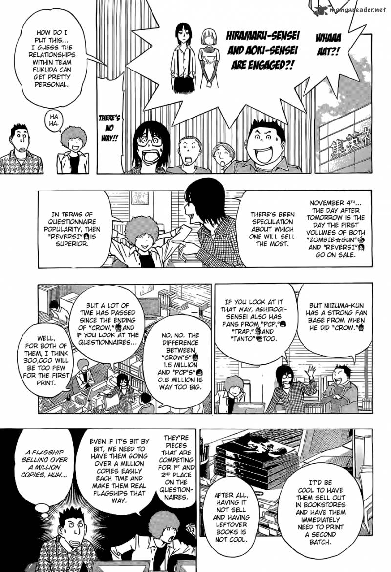 Bakuman 160 14