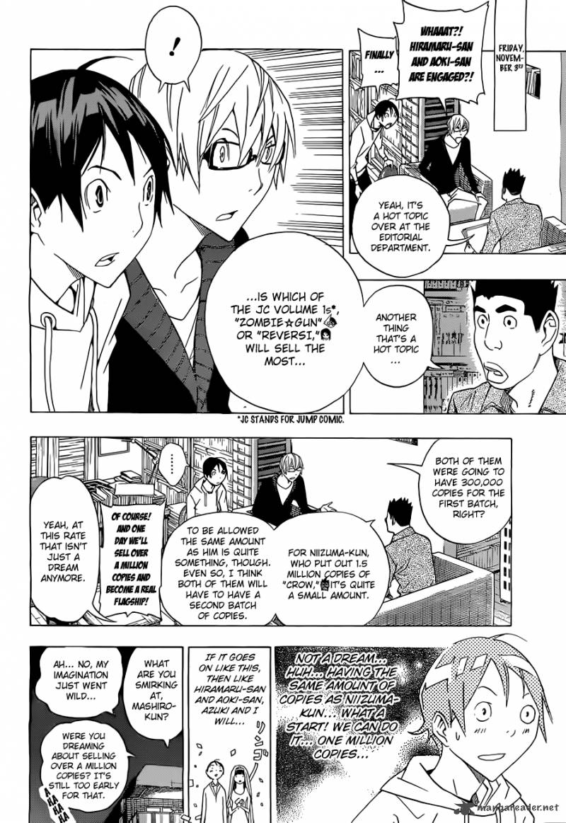 Bakuman 160 15