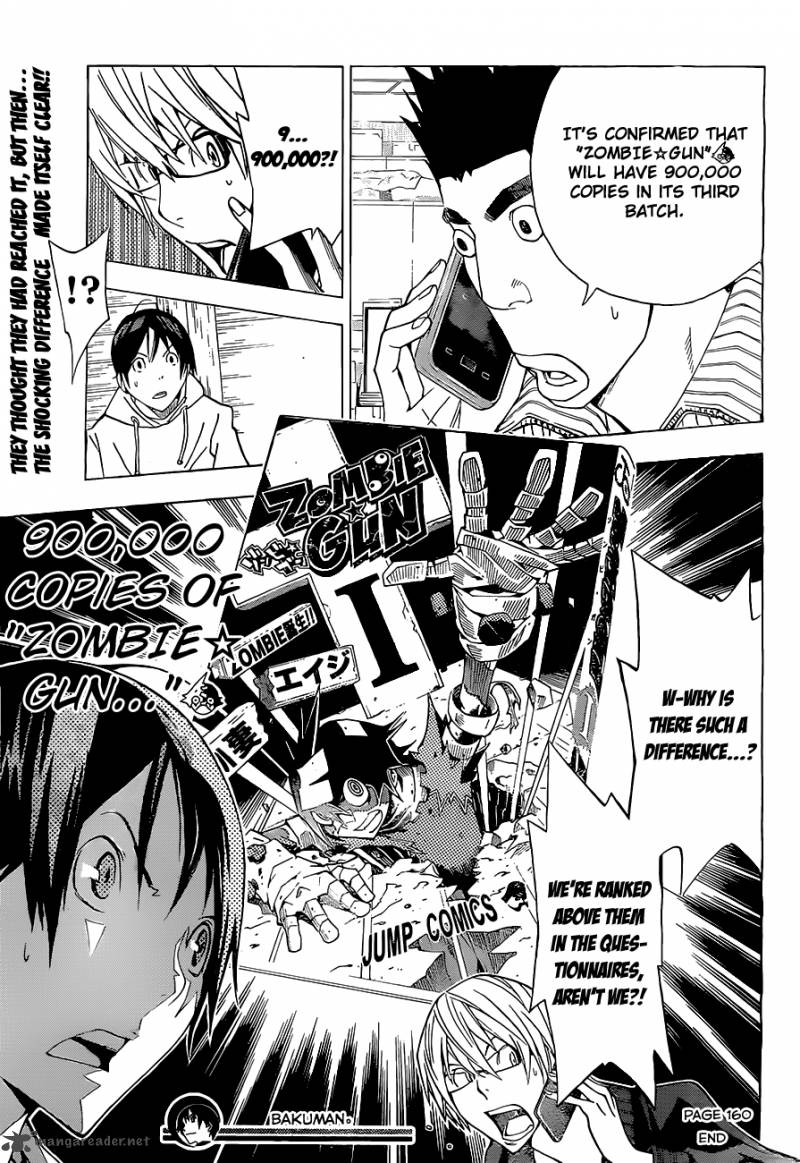 Bakuman 160 20