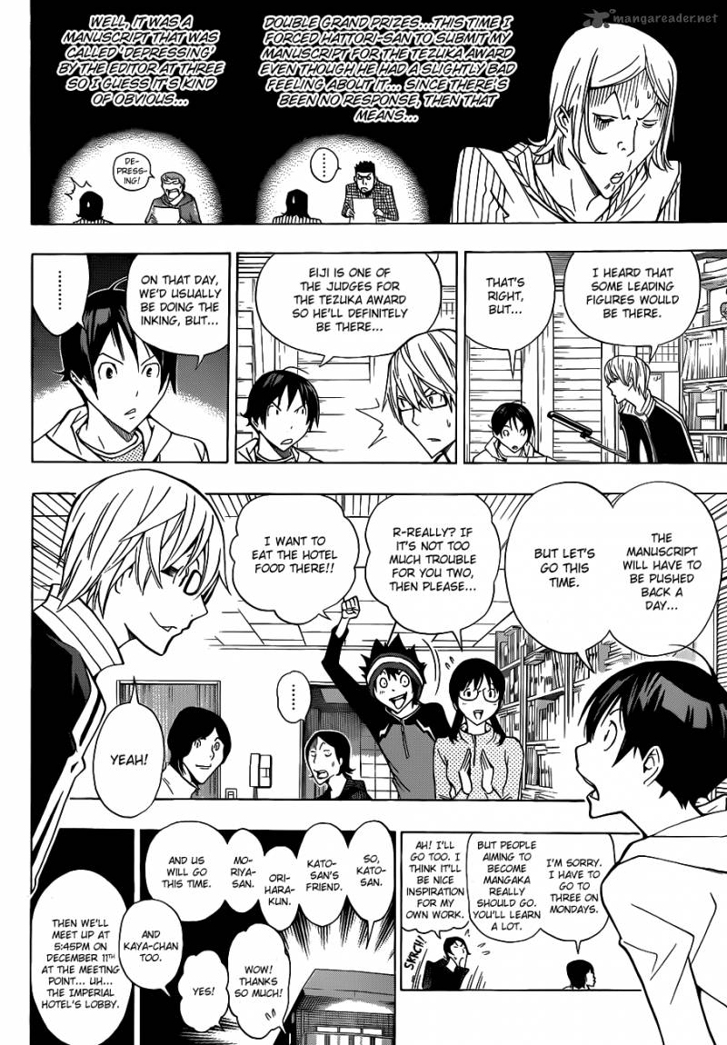 Bakuman 161 11