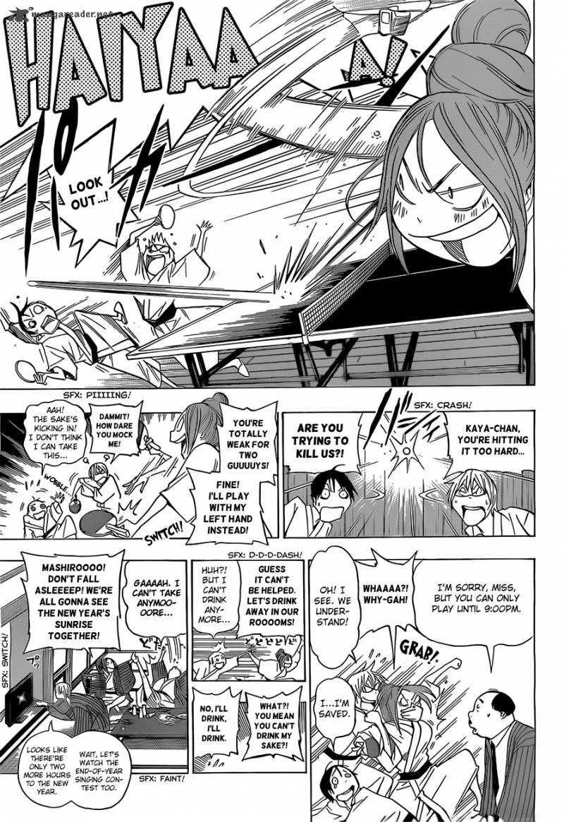 Bakuman 162 10