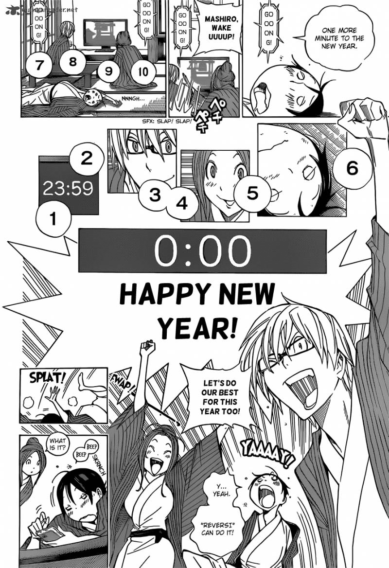 Bakuman 162 11