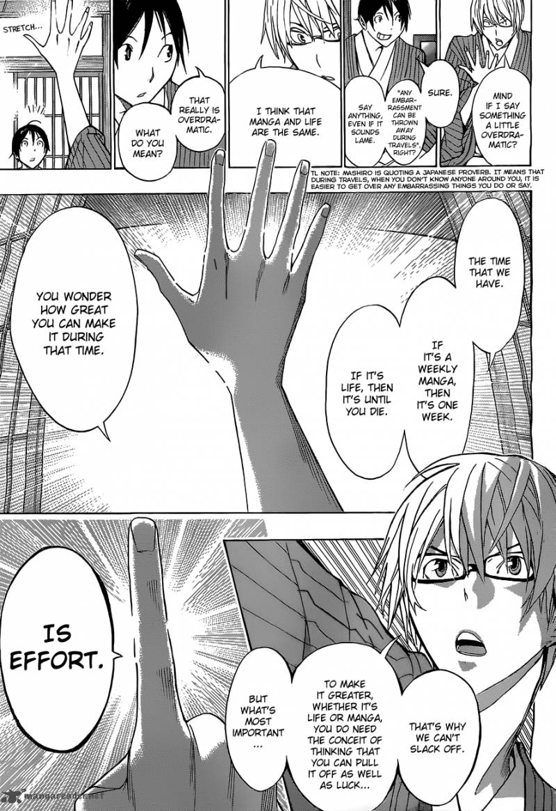 Bakuman 162 18